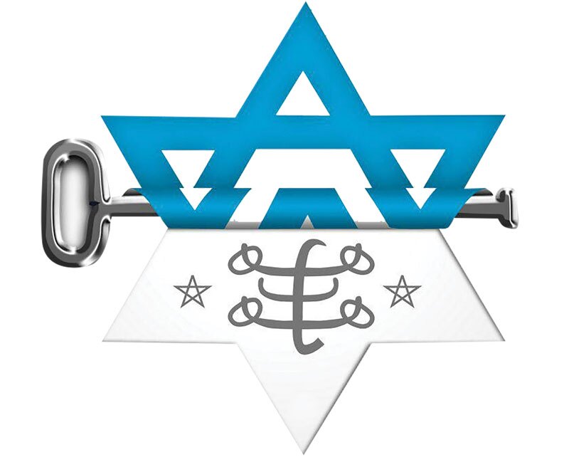 نقش بهائیت در تأسیس و پشتیبانی اسرائیل/ پیش‌بینی سران بهائیت از عزت قوم یهود!