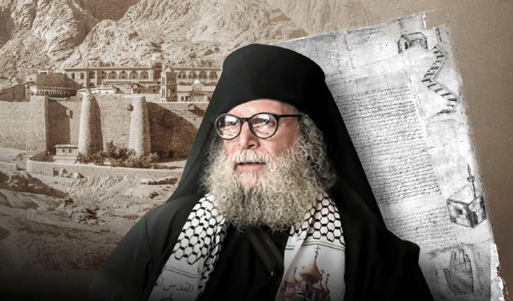 کشیش فلسطینی: به اهل‌بیت(ع)، علاقه زیادی دارم | کربلا، سرزمینی مقدس است